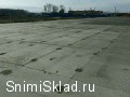 Аренда площадки от 1000 м2 на Симферопольском шоссе